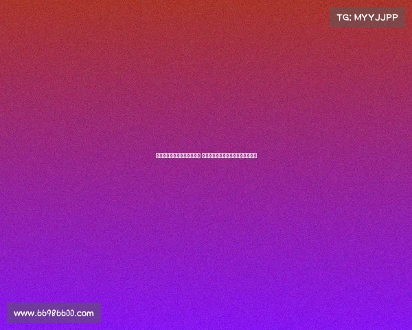 裁判错误决定影响比赛公平性 亚泰新鹏城之战为何由问题裁判执法