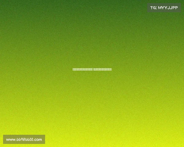 雅克松列入米兰引援候选名单 高层已与其经纪人展开接触